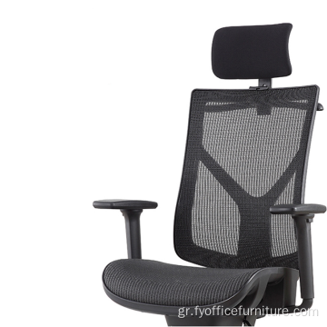 Ολόκληρη τιμή πώλησης Μοντέρνο στυλ Executive καρέκλα εργονομική καρέκλα ανελκυστήρα γραφείου